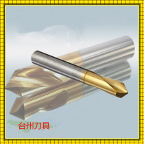 Fixed-point drill titanium cobalt M42 high speed steel centering apparatus 3 4 5 6 8 10 12 14 16*90 degrees with a 120-degree overview