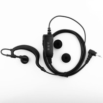 Da Jingtong walkie talkie original earphone single hole suitable for Motorola T5 T6 T7 T8 T6508 earphone
