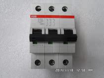 S203 3P63AABB switch authentic ABB miniature circuit breaker card rail type open