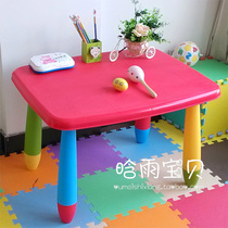 Amutong plastic childrens table and chair Rectangular table Kindergarten table and chair Baby table