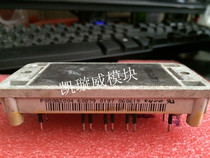 Chaiji original P080A2001 P080A2002 P080A2003 P080A2004