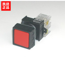 South Korea Kaikun button switch K22-32R10 square flat head mounting hole 22mm imported self-locking