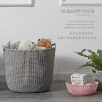 Dirty clothes storage basket imitation rattan storage basket dirty clothes basket thick plastic childrens toys desktop fruit plate storage basket