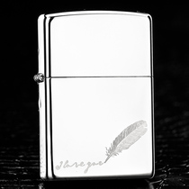 Zippo genuine lighter mirror 250 white ice feather official website collection Mens windproof lettering to send boyfriend