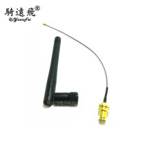 2G WIFI module with IPEX to SMA female external antenna adapter with SMA male antenna