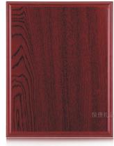 Factory direct sales medal wooden bracket wholesale blank custom wooden bracket imitation mahogany board wooden bracket bottom base