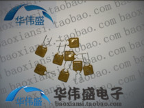 TYCO RaychemPTC inline self-restoring fuse 30V 1 35A RUEF135 X30 UF135 UF135