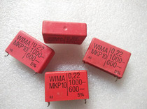 Dismantling machine Germany WIMA Redwema (MKP10) 1000v0 1000v0 22uf Coupled polypropylene film capacitive