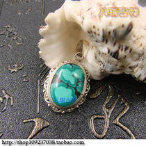 Nepalese Handicrafts 925 Silver Inlaid Turquoise Pendant Pendant Amulet