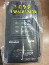 Brand new original quartet inverter VS500-4T0037G E380-4T0037G 3 7KW 380v