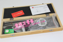 Dayang brand measuring tool Dayang electronic digital display universal angle ruler 0-360 degrees