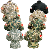 Outdoor military fans personality casual US military camouflage jacket jacket long sleeve mens gown large size spring and autumn winter clothes