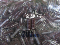 Black King Kong 50V33UF 5X15 FL Series short foot long life Japanese chemical 33UF 50V