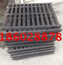 Manhole cover cast iron manhole cover * water grate * ball ink groove cover 400X500X20 ductile iron cover Chengdu