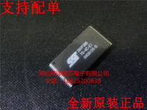SST39VF080-70-4C-EIE SST39VF080-70-4C-EIE TSOP40 SST flash memory chip 8Mb brand new original