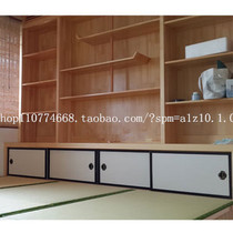 Sky and earth bag door and room Japanese small cabinet door custom tatami Fusima short cabinet door Japanese small door sliding door