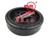 Ruyi Xilin 5 ton hydraulic wheels 200 * 50 steering wheel large wheel nylon wheel front wheel 85X80 original fit size wheel