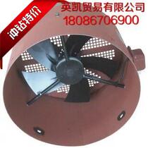 Manufacturer direct selling without tin double into motor frequency conversion wind heat dissipation blower G90-A fit 1 1KW 1 5KW electric