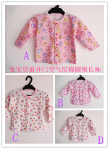 Girls Long Sleeve T-shirt Childrens clothing Girls Pure cotton Air layer Childrens front door long sleeve multi-color top