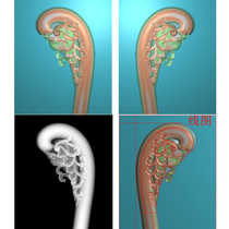 Imperial Palace chair armrest wired engraving material fine-grained relief map grayscale map