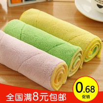 9 9 Absorbent rag scrub microfiber dish towel non-stained with oil linting cleaning towel thickened double-sided