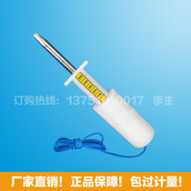50N thrust test probe adjustable thrust test direct belt thrust test probe