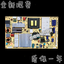  New Genesis LED 5800-P47ELF-0000 0100 168P-P47ELF-00 10 Power Supply