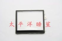 Suitable for Nikon S5 external screen liquid crystal protection screen with iron frame original plant