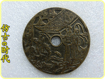 Antique spending money tired of money 2825 characters Zodiac exquisitely