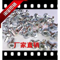 Strong magnetic screw magnet sucker led display magnetic column inner tooth 1315 stud magnet sheet