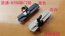 Hot selling Wangtong WT9700 mobile door cabinet lock core Iron Sheet Cabinet Lock Cabinet Hook Lock Push Ramen Accessories