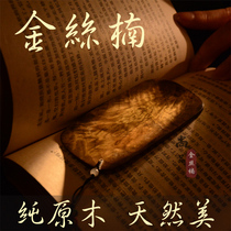 Golden silk Nanmu bookmark Chinese style wood classical wood Golden silk Nan ancient style exquisite gift for teacher custom lettering