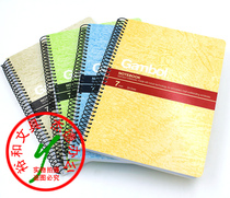   Gambol Watanabe Spiral Binding Book Watanabe Notebook Coil book S5007 A5 100 sheets