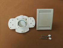 Haibao central vacuum cleaner accessories integrated system car wash shop vacuum cleaner vacuum cleaner suction mouth kit with induction