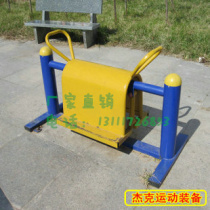 (Children riding machine rocking horse) Outdoor fitness equipment Community Outdoor path Childrens entertainment games