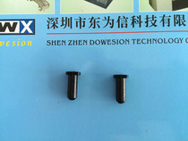 YAMAHA ELECTRIC FEIDA SS8MM PIN WIRE PAD KHJ-MC182-00 TENSIONWIRE 1