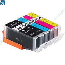 Suitable for Canon IP7270 MG5470 MG6370 PGI-750 PGBK CLI-751 Compatible ink Cartridge