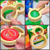 Cute silicone little yellow duck bottle opener creative non-slip cap small treasure Universal can opener