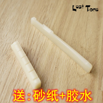 Natural bovine bone camel bone piano pillow bridge folk guitar string pillow ukulele suitable for Martin Yamaha style