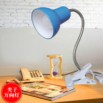 Haile E27 screw mouth chandelier mouth table lamp accessories lampshade universal with wire lamp head with switch clip Lamp holder plug