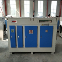 UV photooxygen purification waste gas treatment Industrial plasma activated carbon environmental protection equipment integrated machine