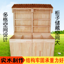 Five grains shelves Supermarket rice noodles Nakajima cabinet Grain and oil display rack Convenience store wooden dried fruit bulk display cabinet