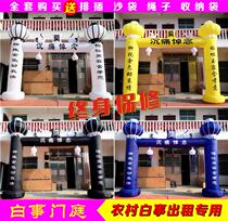 6 meters 8 meters White funeral funeral ceremony with inflatable arch Air model rainbow door square arch white matter door