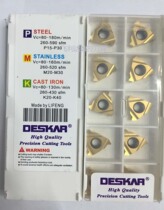  DESKAR DESKA external thread blade 16ER1 5 1 0 1 75 2 0 2 5 3 0ISO LDC