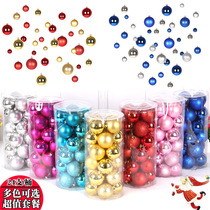 Christmas ball 6CM8CM electroplated ball bright ball color ball Christmas tree pendant hanging ball Christmas decoration pendant