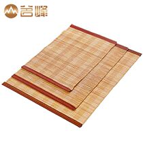 Mingfeng tea ceremony accessories tea plate tea mat bamboo mat bamboo mat bamboo tea mat bamboo tea curtain tea mat