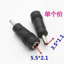 Power Adapter DC Power Adapter 5 5 to 3 5 5 5-2 1 Female to 3 5-1 1 Male