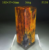 Collection of multicolored red flowers and plants Guilin chicken blood Jade private seal factory direct sales calligraphy and painting gifts