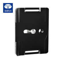 Sirui TYD700 tripod camera pan tilt special D700 professional fast board support vertical shooting