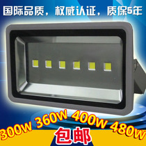 LED Floodlight 150W200W300W400W Industrial Mine Lamp Floodlight Street Lamp Projection Lamp Outdoor Outdoor Waterproofing